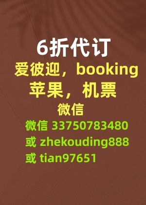 33xiao.jpg