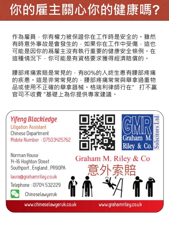 wechat.jpg