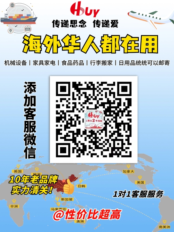 02微信二维码.jpg